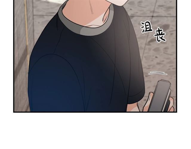 第6话 谁讨厌你？112