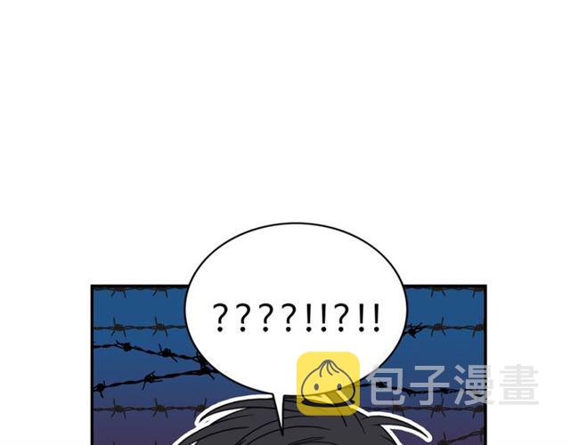 第11话 朋友27