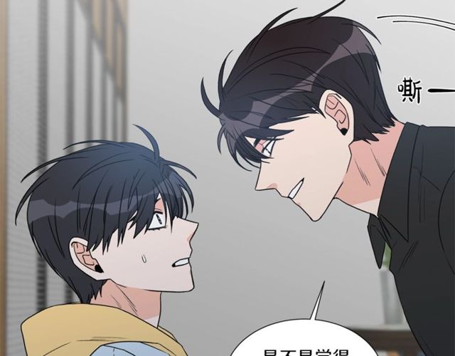 第17话 质问42