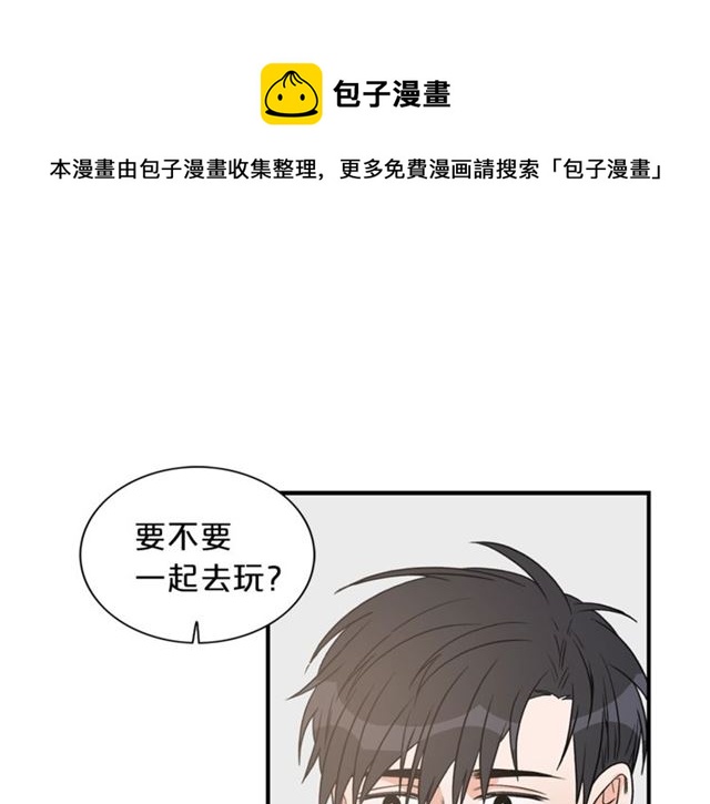 第12话 约会？108