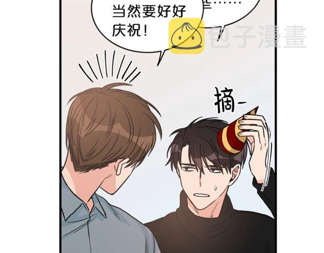 第6话 谁讨厌你？7