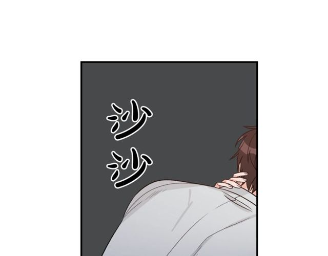 第37话 再抱一会吧17