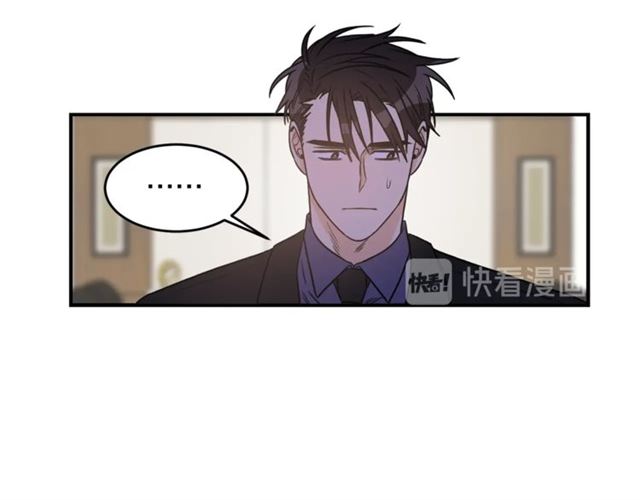 第31话 关禁闭21