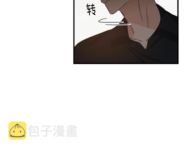 第2话 孤儿和私生子7