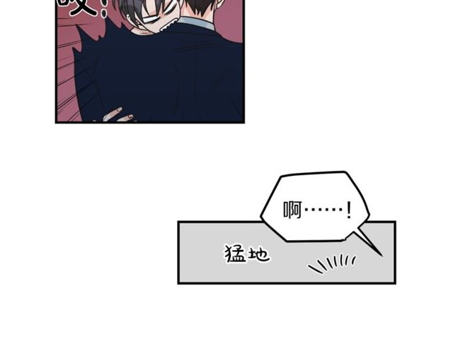 第31话 关禁闭102