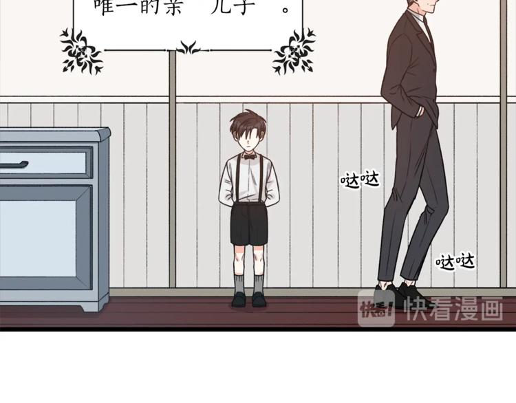 第1话 十一年前93