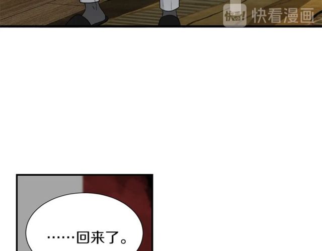 第17话 质问19