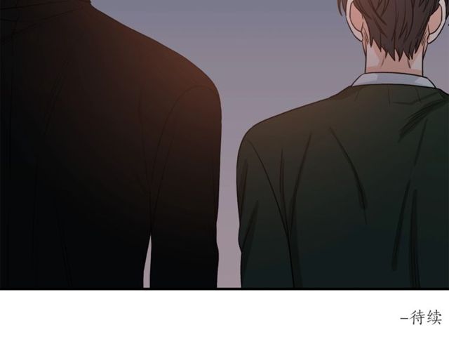 第38话 别骗我133