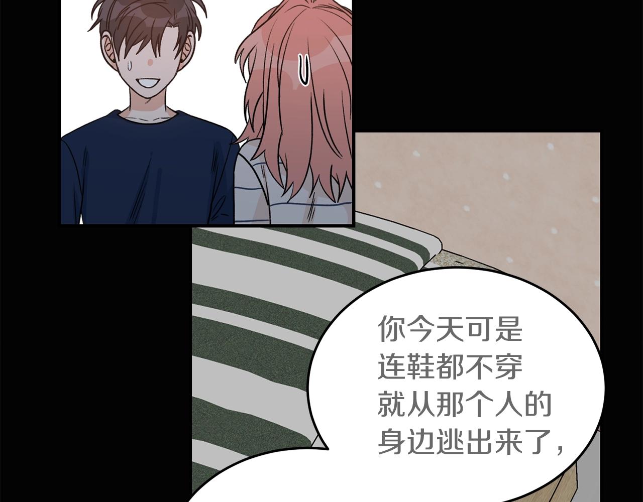第43话 你是一切29