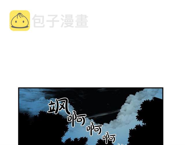 第21话 我的目的66