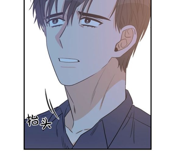 第26话 嘲讽100