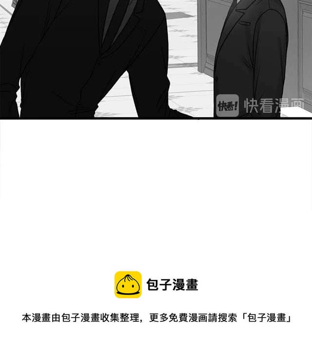 第16话 溜出家门10