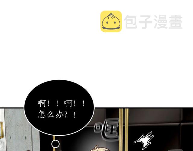 第29话 赌气22