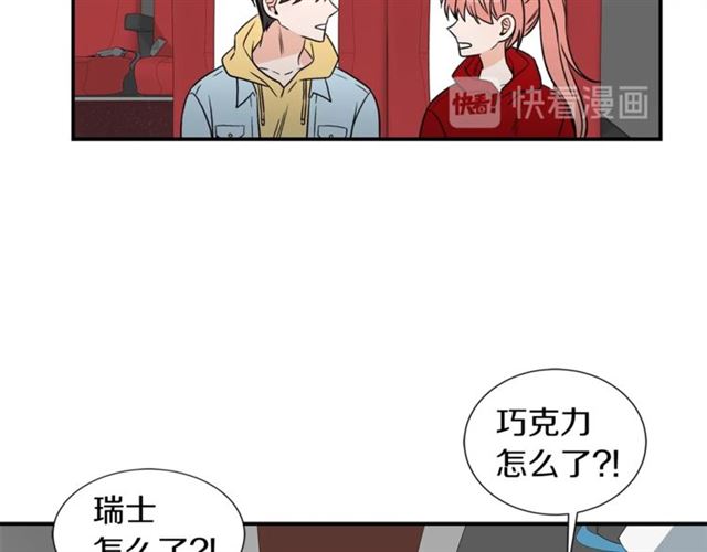 第16话 溜出家门72