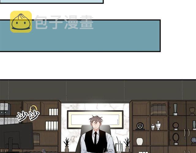 第37话 再抱一会吧45