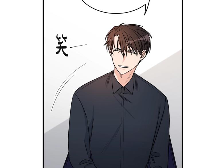第2话 孤儿和私生子70