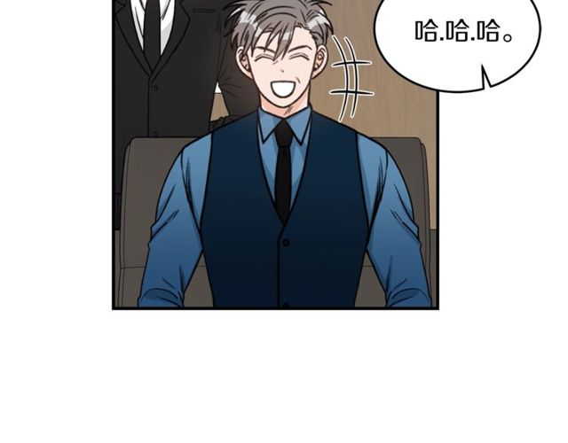 第25话 放开彼此92