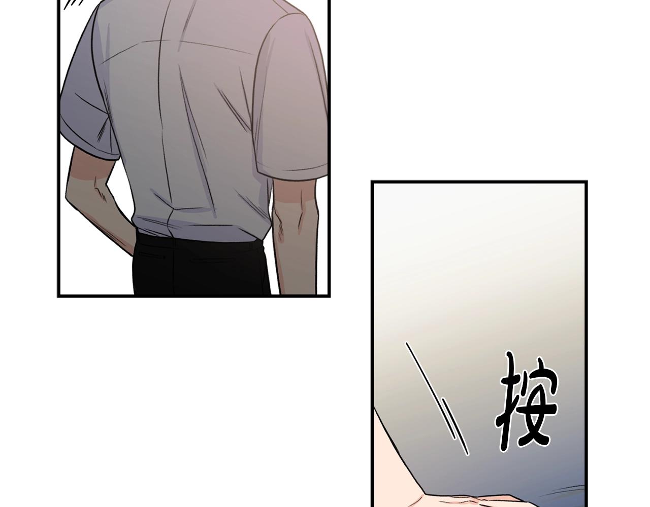 第8话 十二年後24