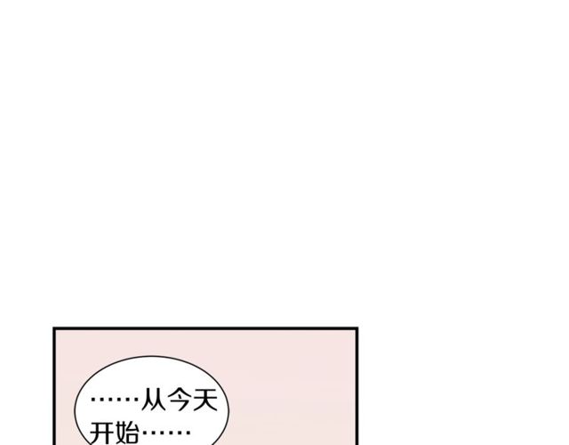 第17话 质问25