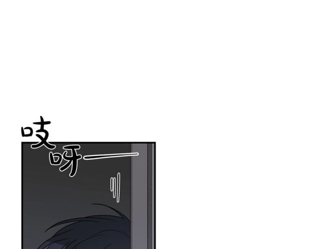 第17话 质问1