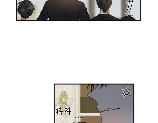 第10话 大叔你谁啊？14