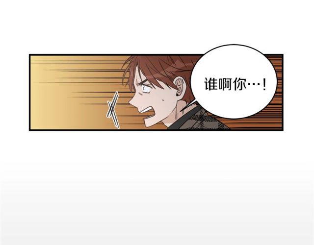 第20话 他的保姆81