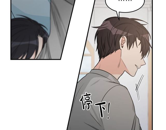 第7话 你的教育由我负责12