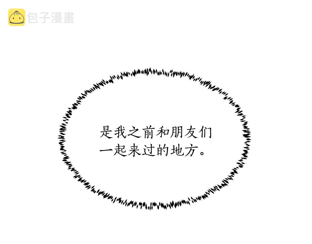 第41话 旅行26