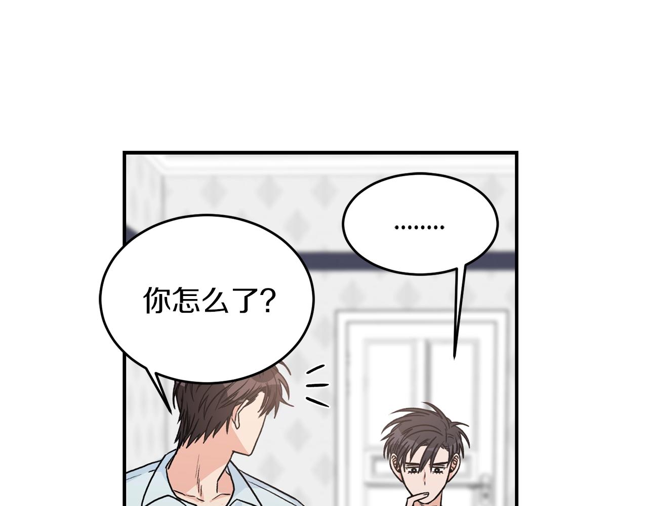 第24话 少爷要独立？100
