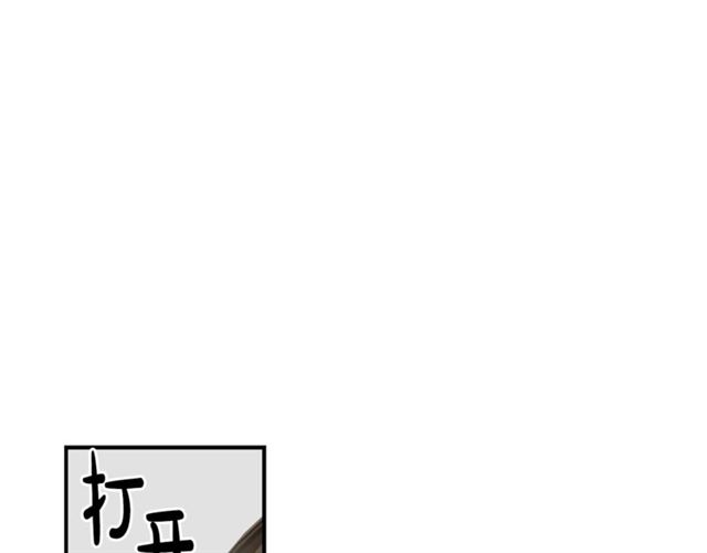 第7话 你的教育由我负责125