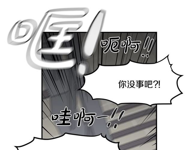 第29话 赌气109