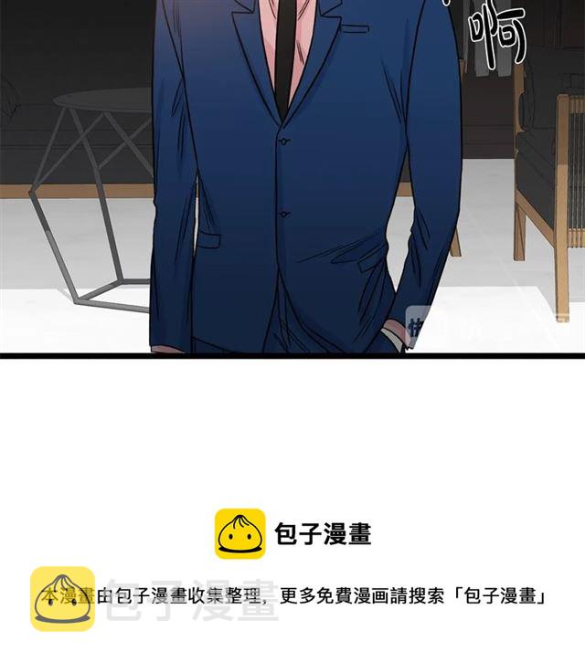 第9话 生日快乐40