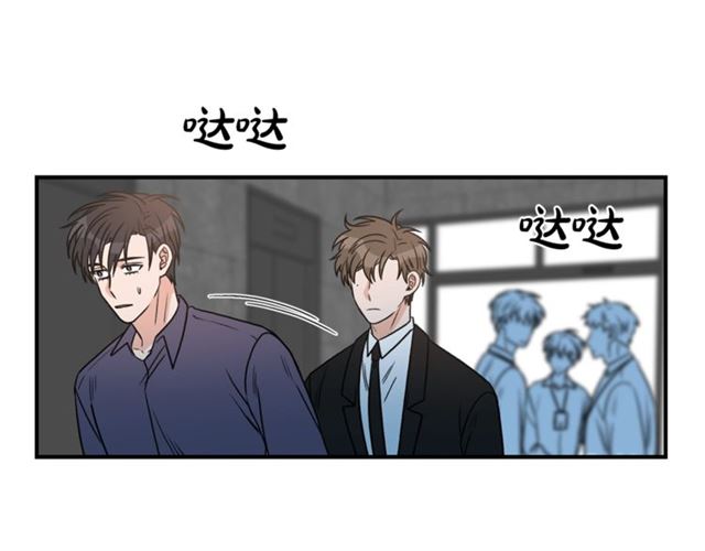 第26话 嘲讽81