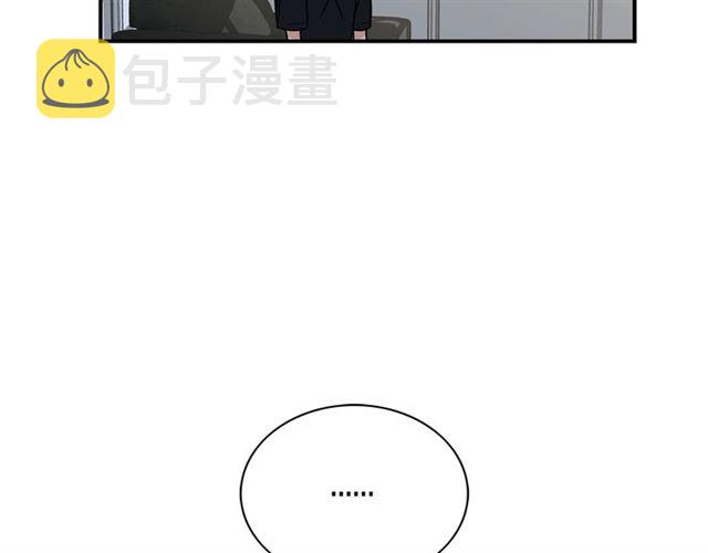 第7话 你的教育由我负责109