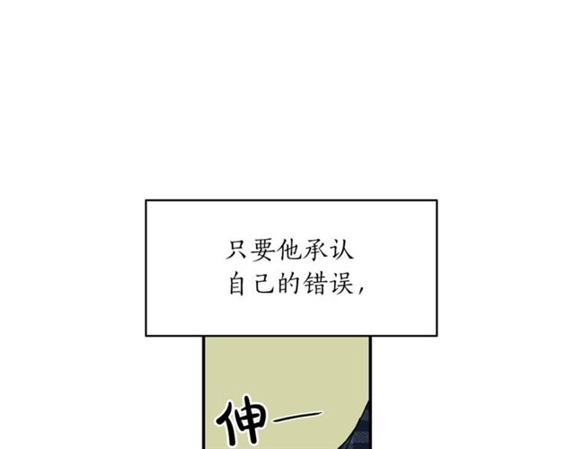 第34话 初次相遇72