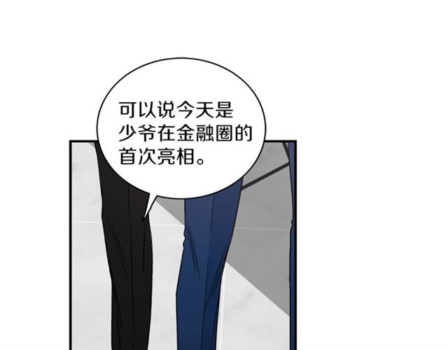 第9话 生日快乐55