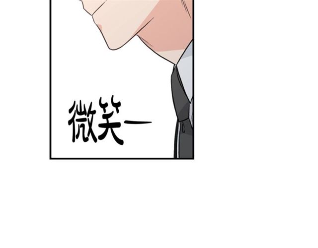 第9话 生日快乐103