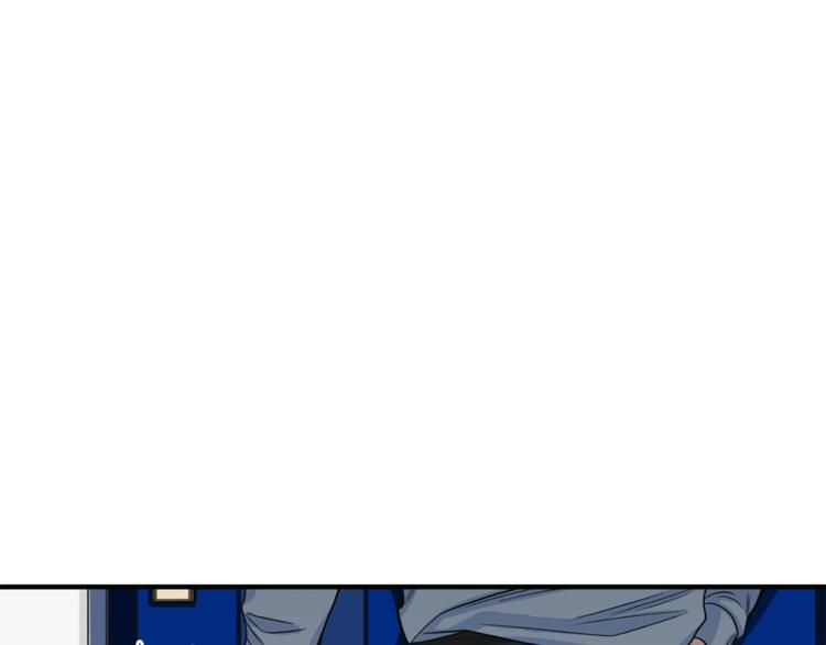 第4话 问题82