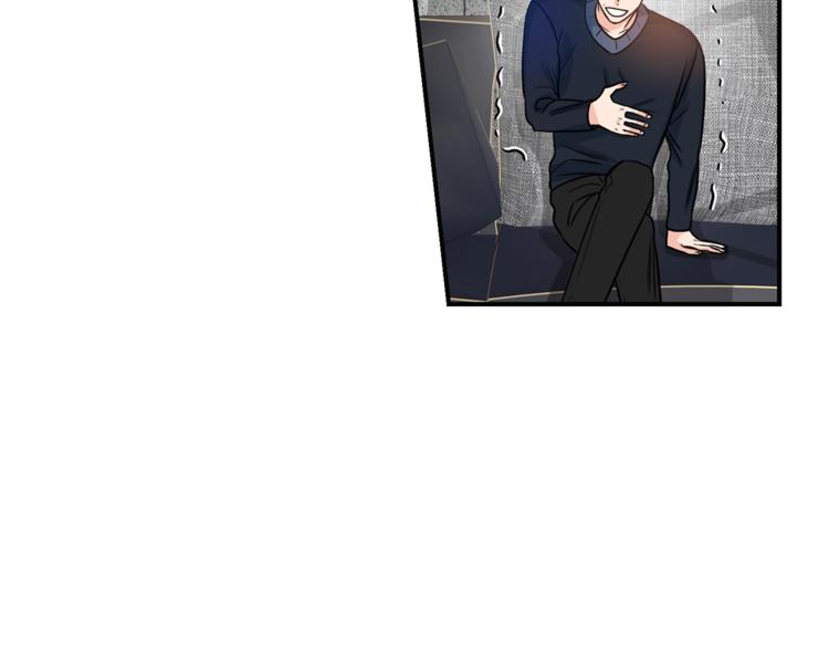 第4话 问题74