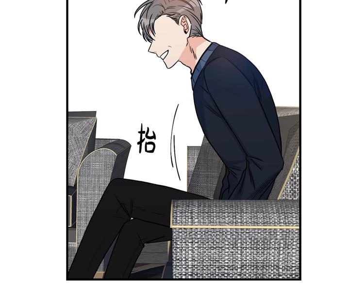 第3话 共同的天堂126