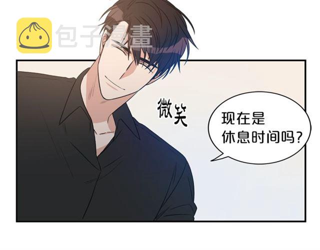 第13话 习惯83