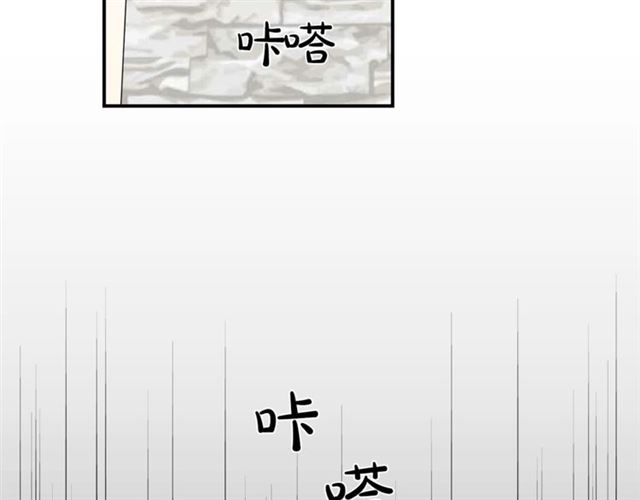 第26话 嘲讽37