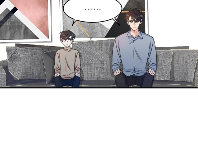 第4话 问题53
