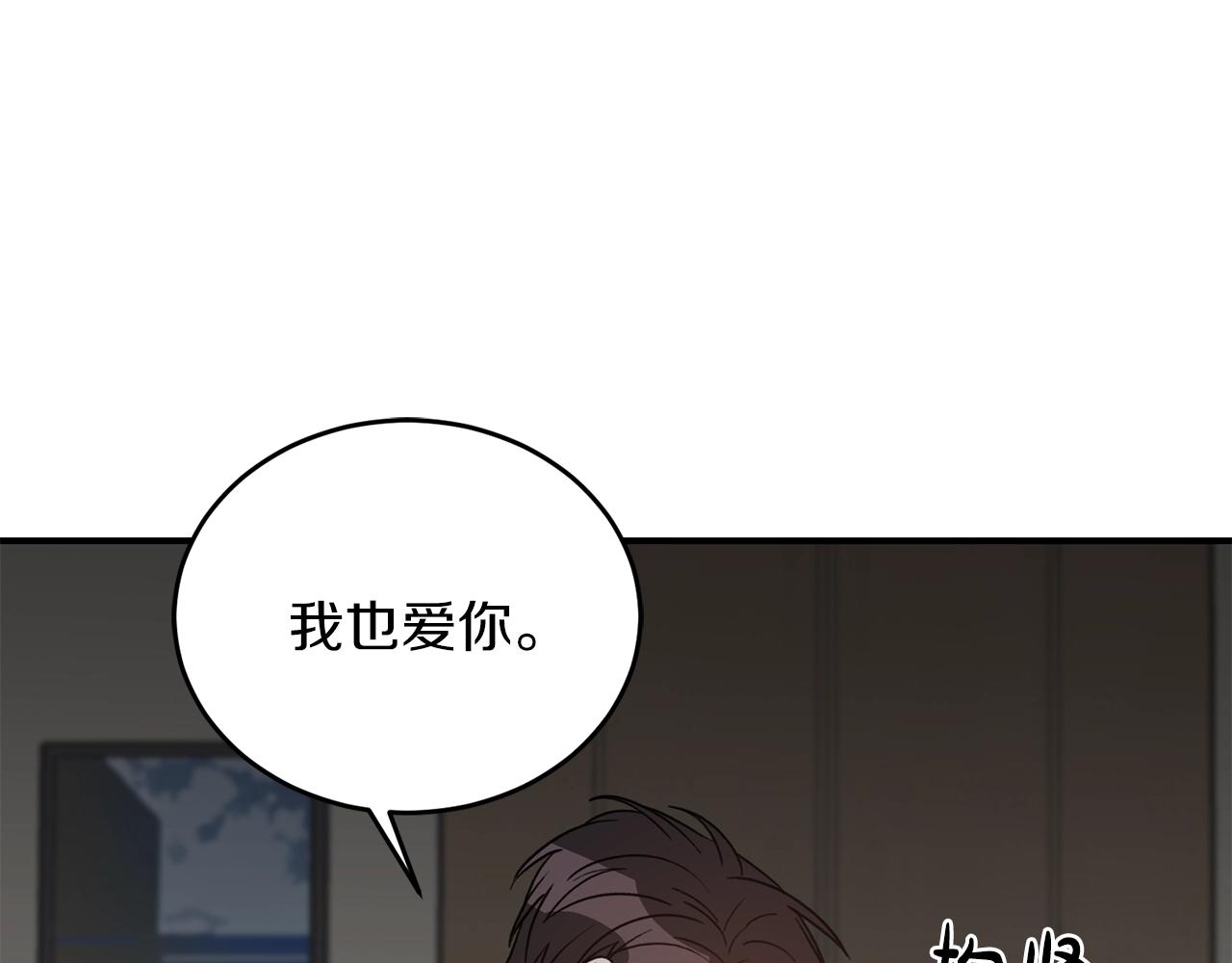 第43话 你是一切61