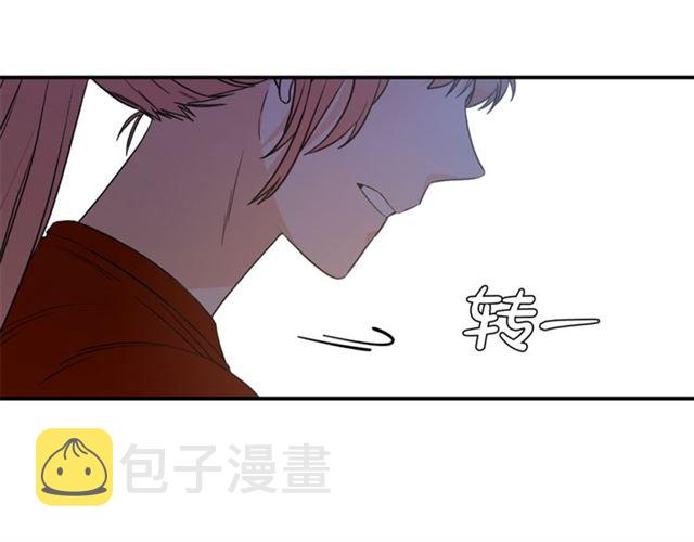 第15话 秘密房间70