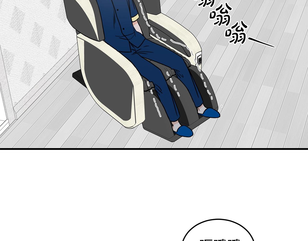 第24话 少爷要独立？76