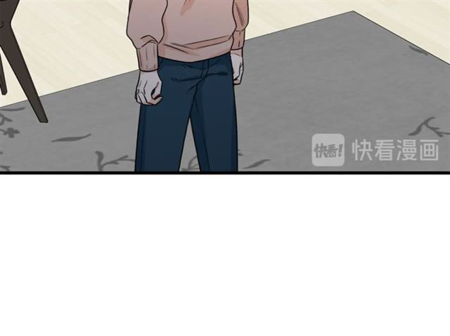 第32话 请掌控我11