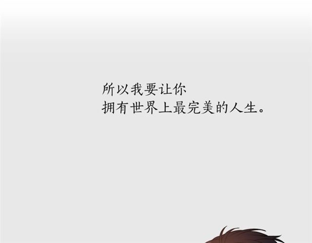 第34话 初次相遇129