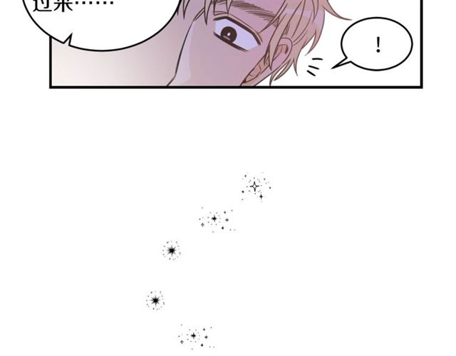 第29话 赌气45