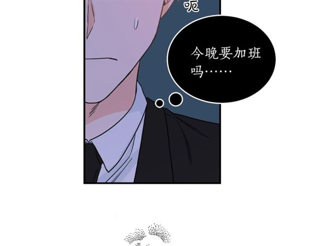 第28话 酒局55